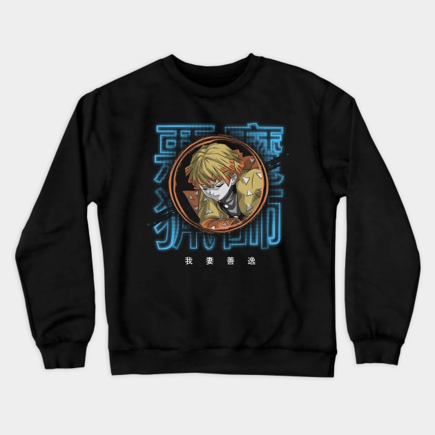 Zenitsu Demon Hunter Crewneck Sweatshirt by Andreek